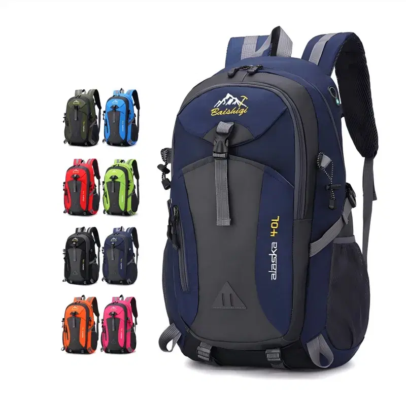 Waterproof Nylon 40L Hiking Daypack — view 2