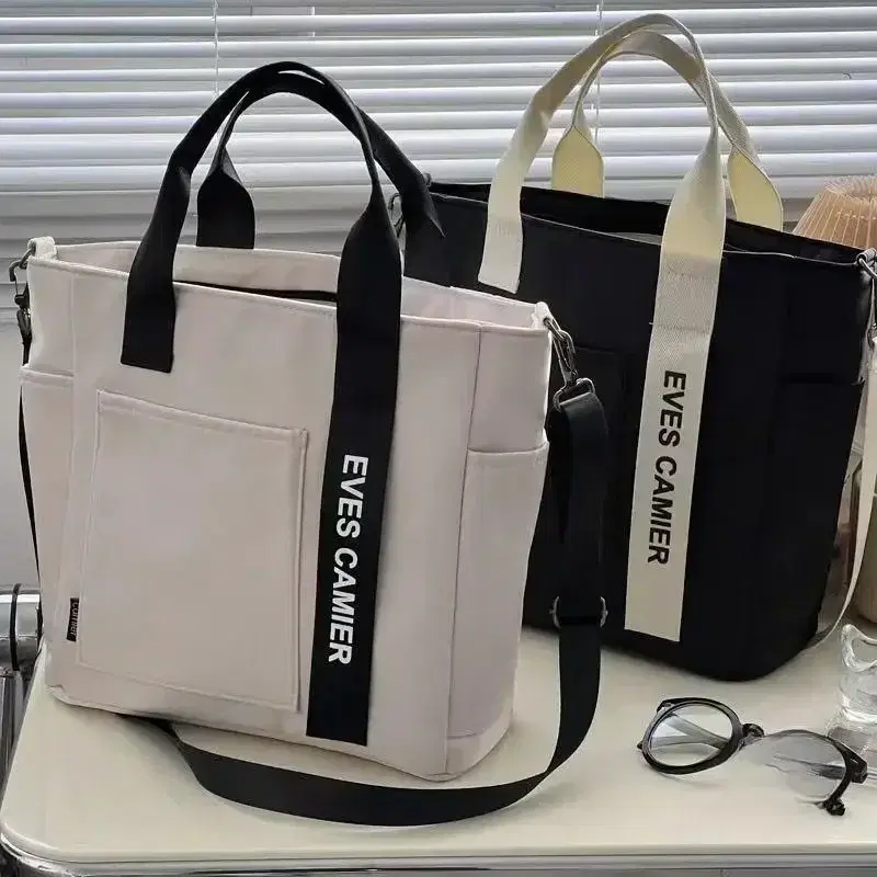 Casual Nylon Tote Large Capacity