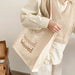Embroidered Tote Bag for Daily Use with Beloved Motif - Beloved Brown