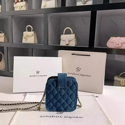 Textured Crossbody Bag With Chain Accent For Phone