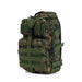 Tactical Travel Backpack with MOLLE System Expandable - Camouflage