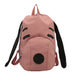 Unisex Softback Backpack with Animal Print Design - Pink