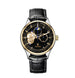 Skeleton Mechanical Watch Moon Phase Leather Strap - Golden Black