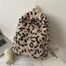 Leopard Print Fluffy Backpack for School Daily Use - Leopard
