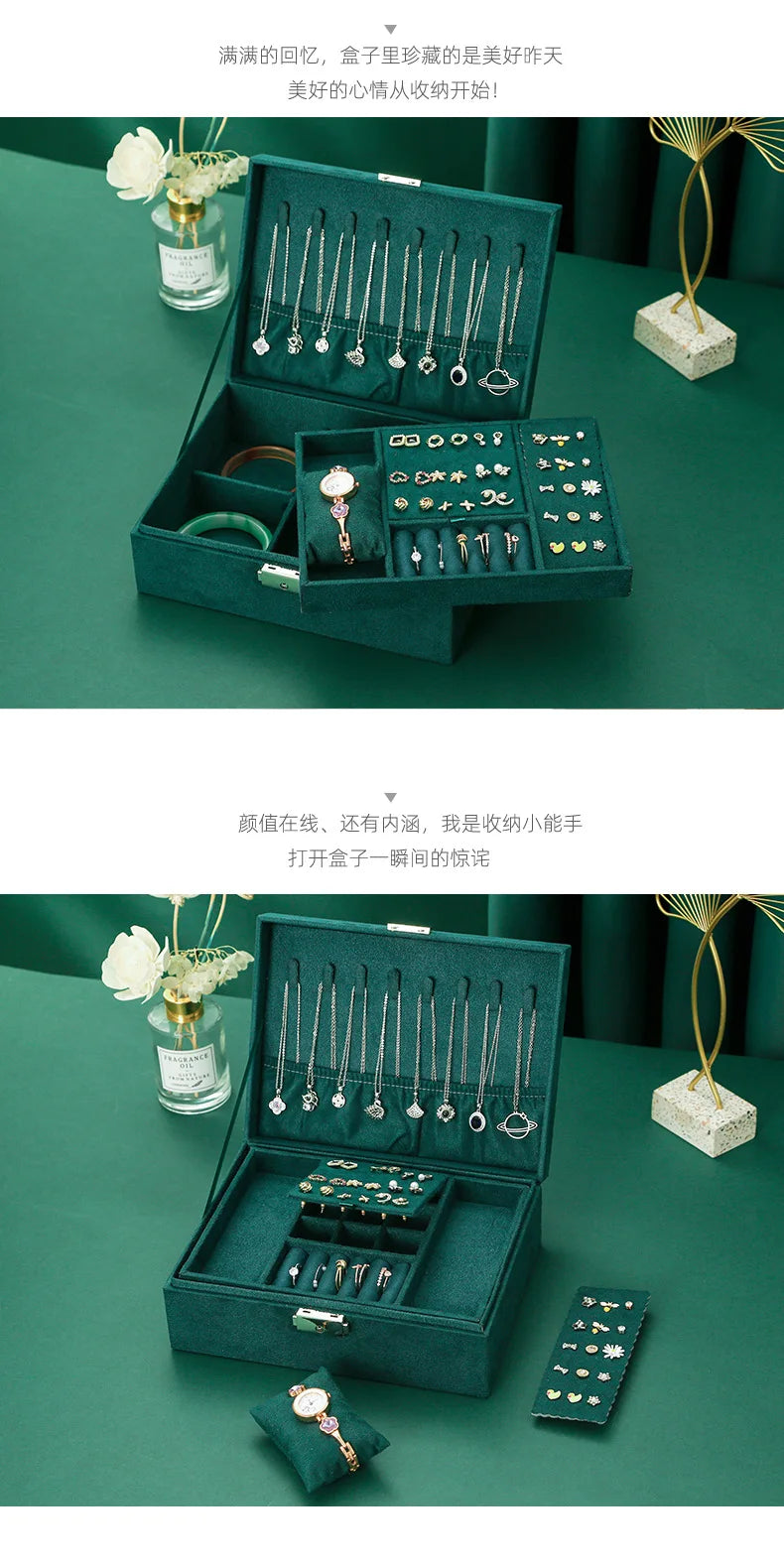Vintage Dual Layer Jewelry Box with Secure Lock Storage
