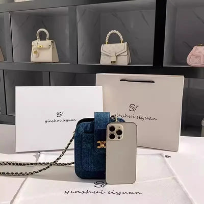 Textured Crossbody Bag With Chain Accent For Phone