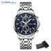 Global Quartz Chronograph Watch With World Time Dial - Silver Blue